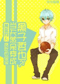 When the natural stay dressed as Heizi Tetsuya? !