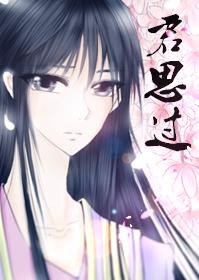 Junsi