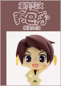 Rebirth to write Wen Yang Baozi