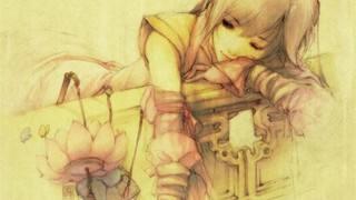[Rebirth] Ye Luo Fu Su