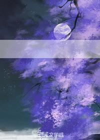 Depths of Time and Junge